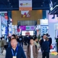 2026第115届南京秋季全国糖酒商品交易会（南京秋糖）展位招商火热进行中，为您打造专属展示舞台！