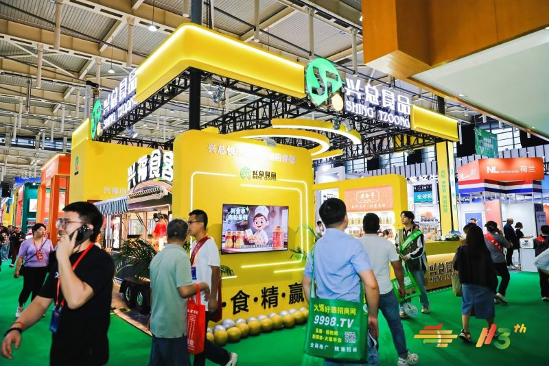 2026南京糖酒会乳制品及冰激凌参展指南:手把手教你完成报名