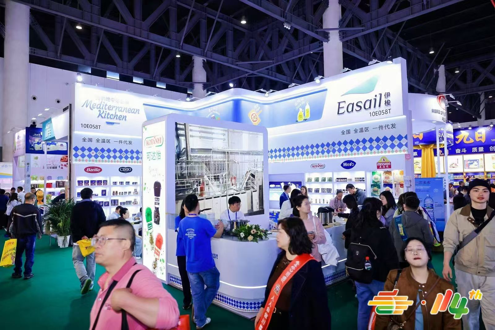 食品机械厂家必看!2026南京糖酒会参展说明书:报名全流程与条件权威解读