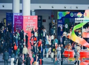 成都糖酒会2019天津秋季全国糖酒会，带给你不一样的美食体验！