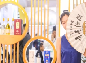 成都糖酒会2024年第111届秋季糖酒会时间是什么时候？地点在哪里？