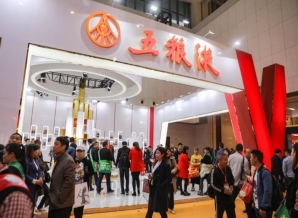 成都糖酒会2025春季全国糖酒会落地成都，双馆联动*糖酒行业新篇章！