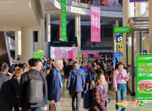 进口食品企业如何参加2026成都糖酒会？完整参展流程与必备资质