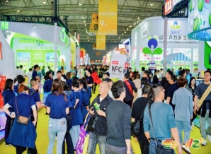  2026成都糖酒会报名启动：休闲食品企业参展流程与资质审查要点