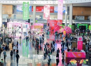 成都糖酒会如何报名参加成都糖酒会？2026成都糖酒会时间地点费用及报名方式详细说明