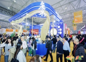  紧急提醒：2026成都糖酒会热门酒类展区名额告急，12月底前完成预留