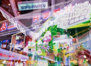 32万㎡超大规模！2026成都糖酒会展位预留启动，12月底前报名享早鸟优惠