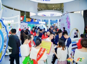 百年春糖焕新颜！2026成都春季糖酒会书写行业发展新篇章