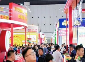 跨界融合成新常态：食品+文创+文旅模式引爆展会创意​