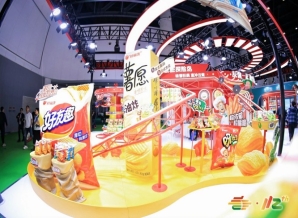 倒计时开始！2026成都糖酒会休闲食品与国际食品展位申请：操作流程、*终截止日与价目表说明