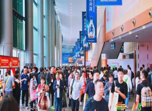 2026第115届南京秋糖葡萄酒及国际烈酒展区*招商*启动，链接*酒饮核心商机