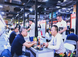 初创品牌必看！2026南京秋糖参展报名条件与资质清单全解析