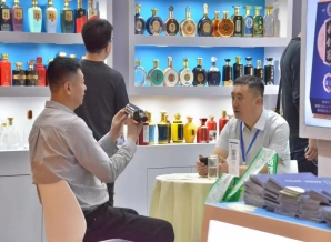 2026第115届南京秋糖酒类展区火热预定中，白酒/啤酒/黄酒/药酒/果酒企业抢占主通道高流量核心展位！