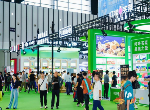 成都糖酒会2026南京秋糖粮油展区报名热潮汹涌来袭，速来把握黄金商机！