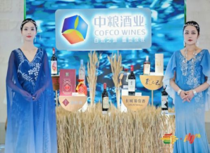 酱酒热持续，清香正复兴｜2026南京秋糖白酒企业（清香/酱香）展位预定全攻略