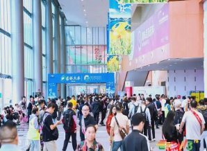2026南京秋糖黄金C位：*对接20万经销商，助力品牌下半年突围