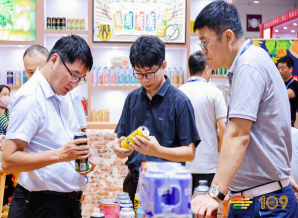 抢占万亿白酒赛道：2026南京秋糖传统酒类展区招商火热开启