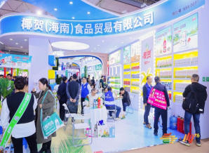 2026南京糖酒会食品包装专区亮点前瞻：智能包装与绿色材料成焦点