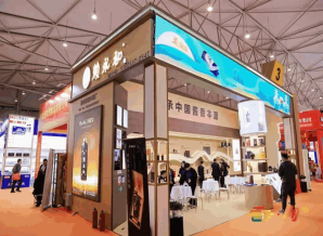 2026南京秋糖茶饮咖啡专区开抢！黄金展位怎么选？一文讲透