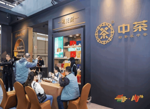 一文看懂2026南京秋糖展区分布：传统酒类、休闲食品、饮品乳品馆位已定，黄金展位等你入驻