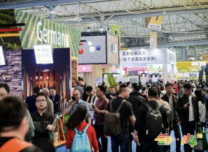 错过等一年！2026南京秋糖国际葡萄酒及烈酒参展报名倒计时，好位置先到先得