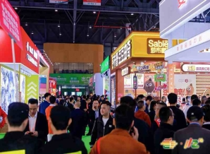 包装设计品牌抓紧了！2026南京秋糖好展位真的快抢完了，晚一步可能就没了