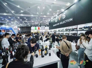 别再到处找资料了！2026南京糖酒会*全参展攻略（报名+展位+服务）直接拿走
