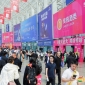 成都糖酒会展位什么时候截止报名？2026成都春糖官方申请流程与收费价格说明