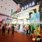 2026南京秋糖农业产品参展全指南：绿色有机与粮油农副全品类覆盖，含报名资质与展位费用明细