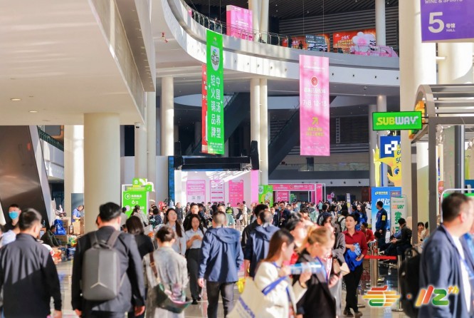 进口食品企业如何参加2026成都糖酒会？完整参展流程与必备资质