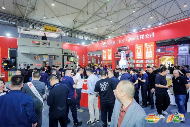 90天倒计时:2026成都糖酒会国际葡萄酒商从报名、物流到布展的完整执行清单