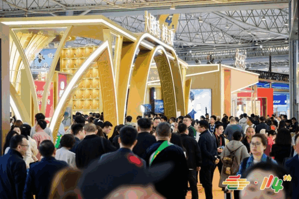 生活需要仪式感,舌尖值得真艺术!2026南京秋季糖酒会甜蜜来袭,10月金陵,不见不散