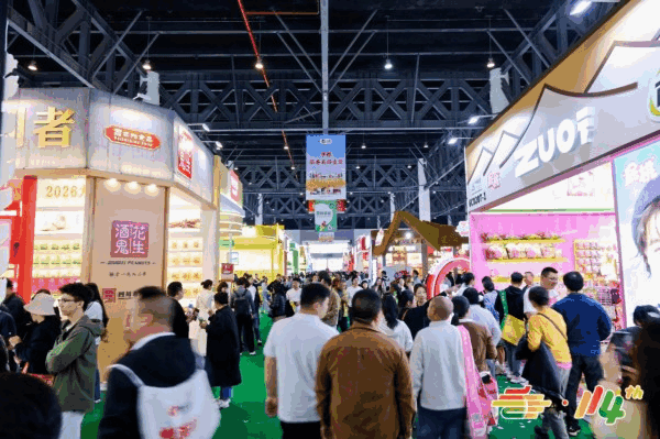 米面油企业必读:2026南京秋糖粮油展区参展攻略,从报名到撤展全覆盖